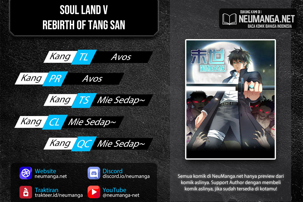 Super System Chapter 251 Bahasa Indonesia